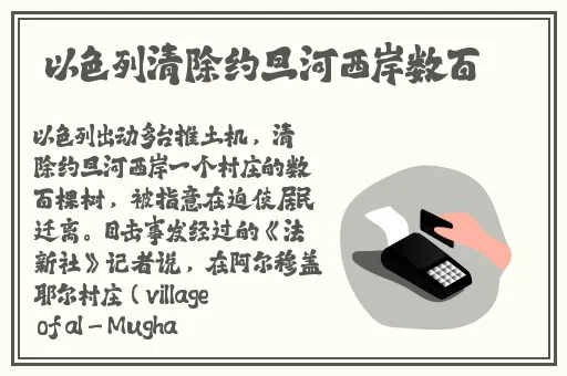 亚洲精华液一区二区三区
