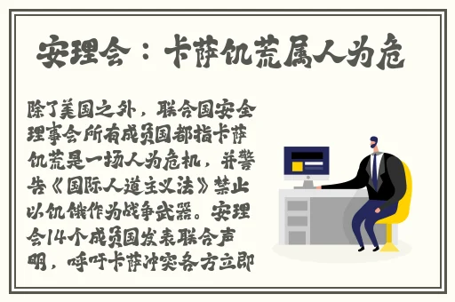 稚鸟幼儿张婉莹的暑假作业